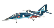 1/72 BLUE IMPULSE T-2 (J.A.S.D.F. Acrobatic Team)