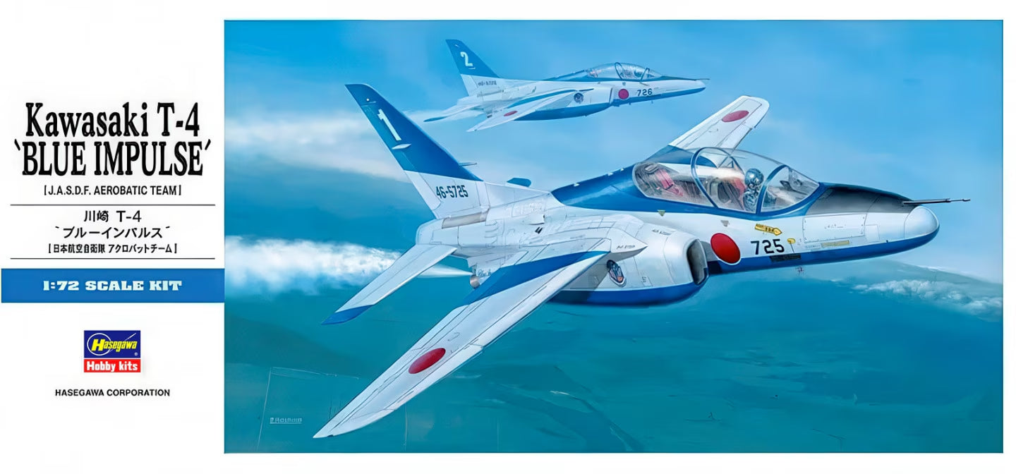 1/72 Kawasaki T-4 BLUE IMPULSE (J.A.S.D.F. Aerobatic Team)
