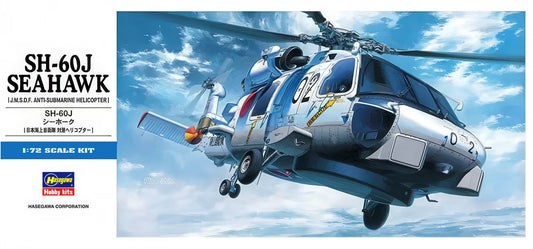 1/72 SH-60J SEAHAWK (J.M.S.D.F. Anti-Submarine Helicopter)