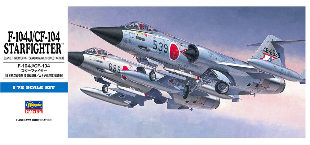 1/72 F-104J/CF-104 STARFIGHTER (JASDF/CANADA)