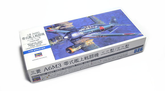 1/72 Mitsubishi A6M3 ZERO FIGHTER TYPE 22/32 (Japanese Navy Carrier Fighter)
