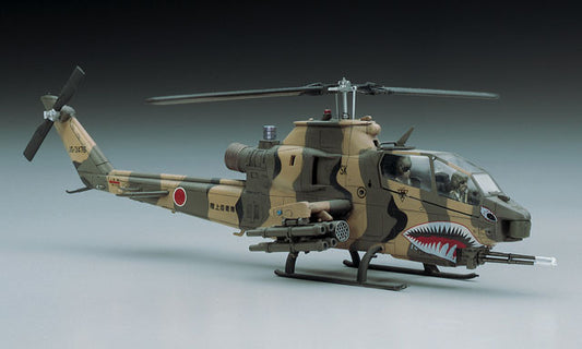 1/72 AH-1S COBRA CHOPPER J.G.S.D.F. (J.G.S.D.F. Attack Helicopter)