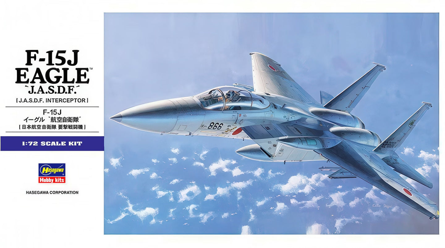 1/72 F-15J EAGLE J.A.S.D.F.