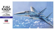 1/72 F-15J EAGLE J.A.S.D.F.