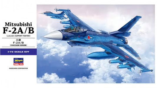 1/72 MITSUBISHI F-2A/B