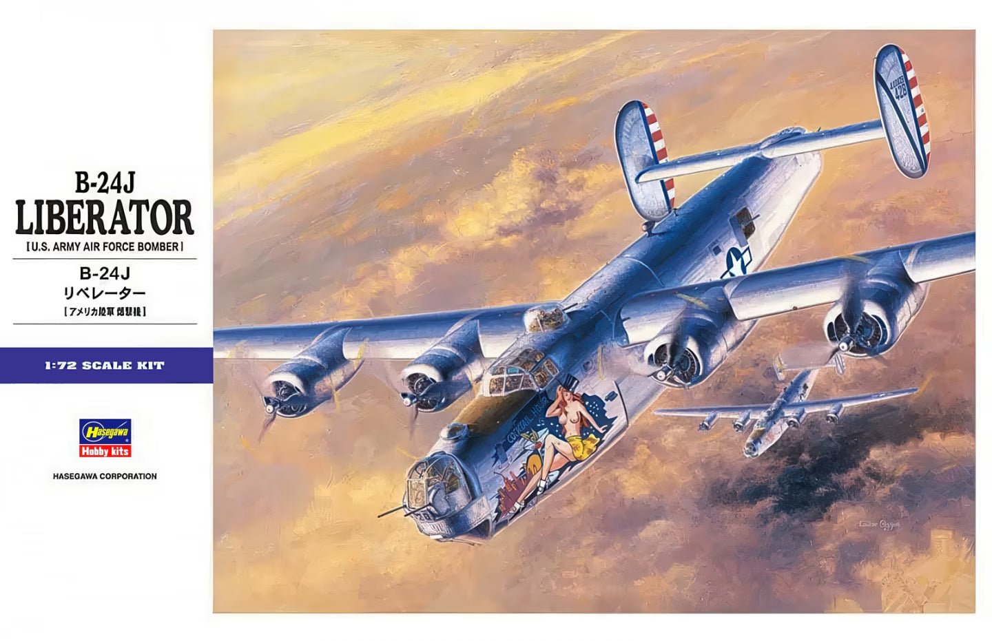 1/72 B-24J LIBERATOR (U.S. Army Air Force Bomber)