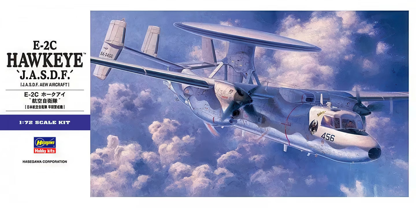 1/72 E-2C HAWKEYE J.A.S.D.F. (J.A.S.D.F AEW Aircraft)