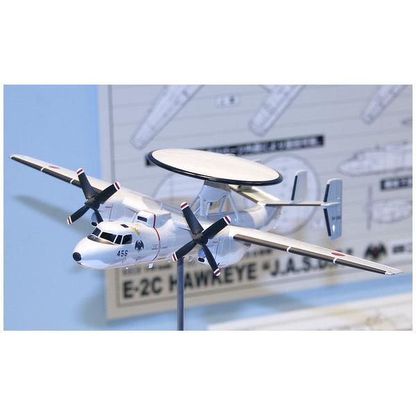 1/72 E-2C HAWKEYE J.A.S.D.F. (J.A.S.D.F AEW Aircraft)