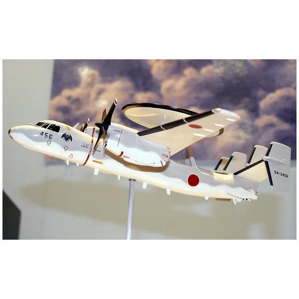 1/72 E-2C HAWKEYE J.A.S.D.F. (J.A.S.D.F AEW Aircraft)