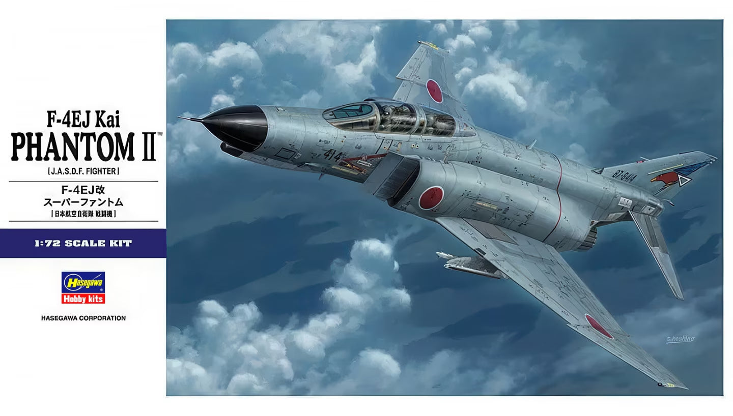 1/72 F-4EJ Kai PHANTOM II (J.A.S.D.F. Fighter)