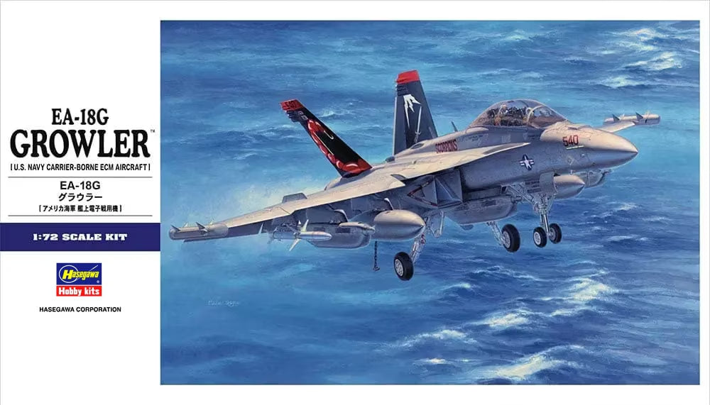 1/72 EA-18G GROWLER (U.S. Navy Carrier-Borne ECM Aircraft)