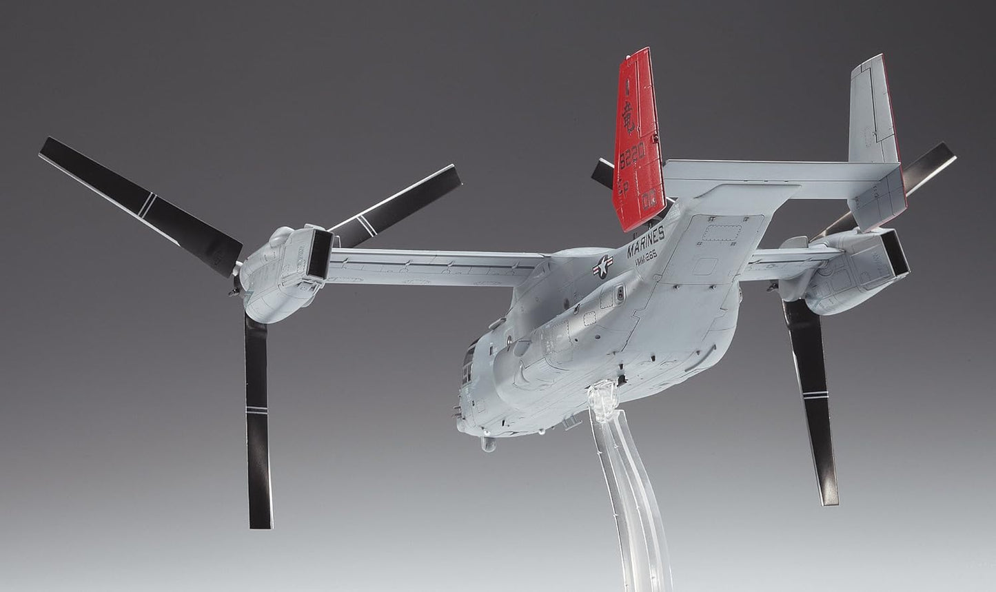 1/72 MV-22B OSPREY (U.S.M.C. Tiltrotor Transport)