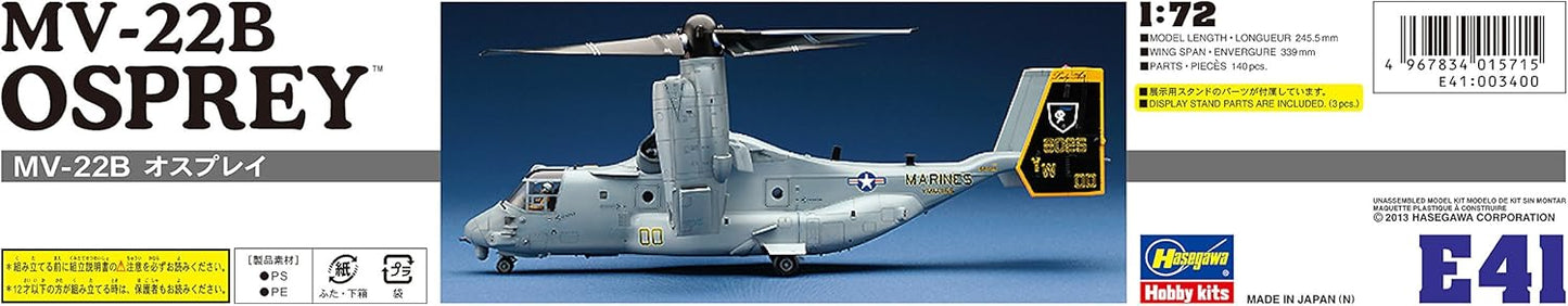 1/72 MV-22B OSPREY (U.S.M.C. Tiltrotor Transport)