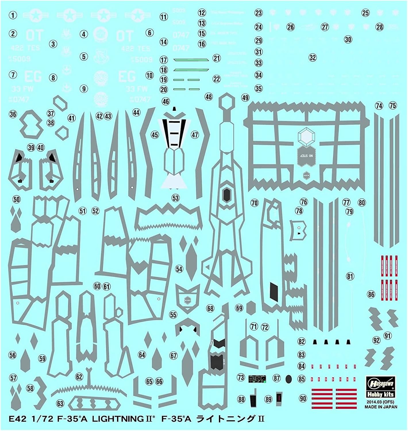 1/72 F-35A LIGHTNING II (U.S. Air Force Tactical Fighter)