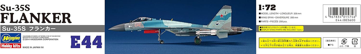 1/72 Su-35S FLANKER (Russian Air Force Multi-Role Fighter)