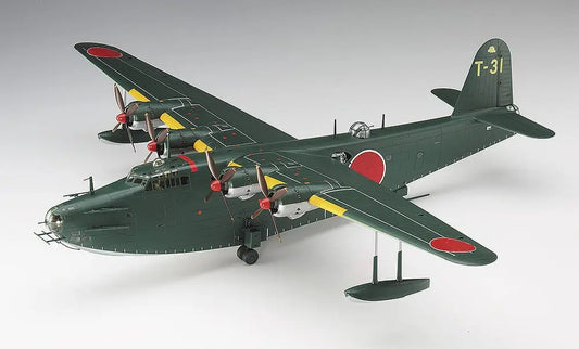 1/72 Kawanishi H8K2 TYPE 2 FLYING BOAT MODEL 12 (Japanese Navy Flying Boat)