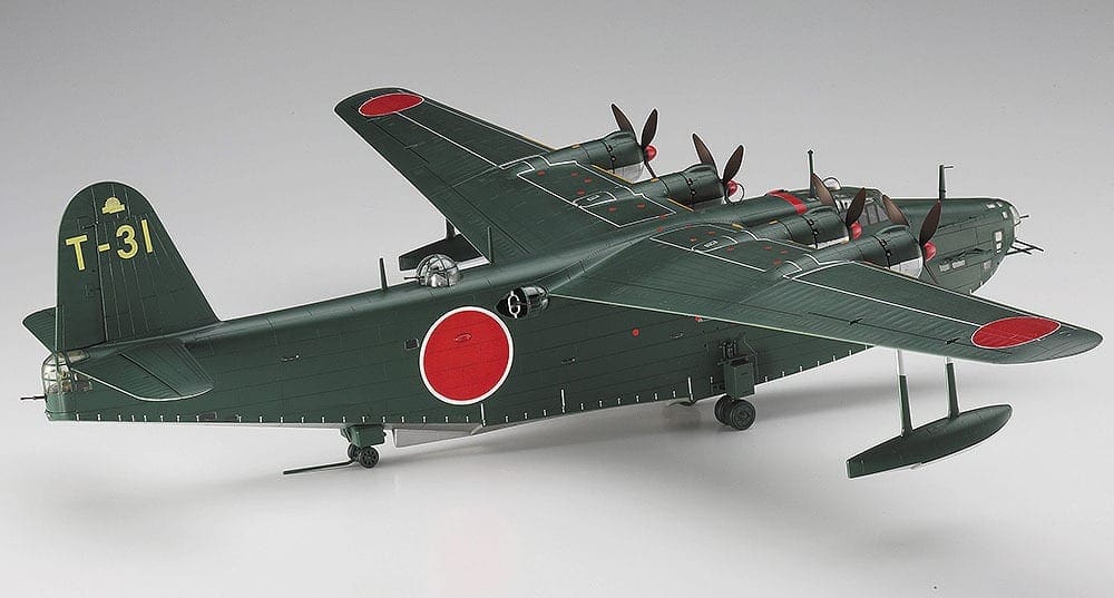 1/72 Kawanishi H8K2 TYPE 2 FLYING BOAT MODEL 12 (Japanese Navy Flying Boat)
