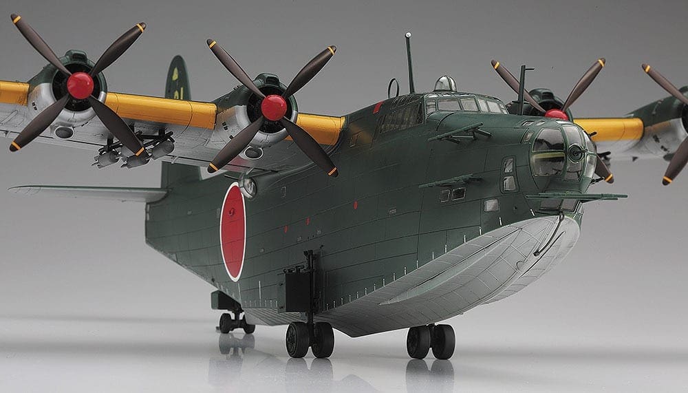 1/72 Kawanishi H8K2 TYPE 2 FLYING BOAT MODEL 12 (Japanese Navy Flying Boat)