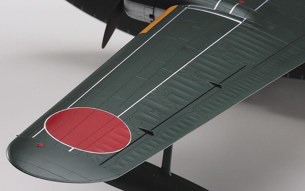 1/72 Kawanishi H8K2 TYPE 2 FLYING BOAT MODEL 12 (Japanese Navy Flying Boat)