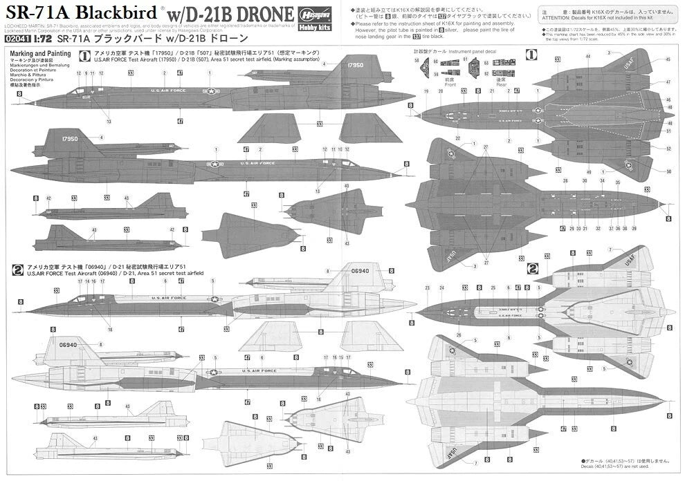 1/72 SR-71A BLACKBIRD with D-21B DRONE [LIMITED EDITION]