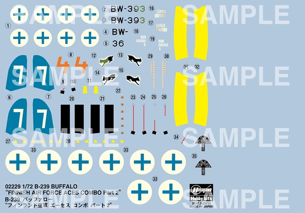 1/72 B-239 Buffalo Finnish Air Force Aces Combo Part 2 2Kits [LIMITED EDITION]
