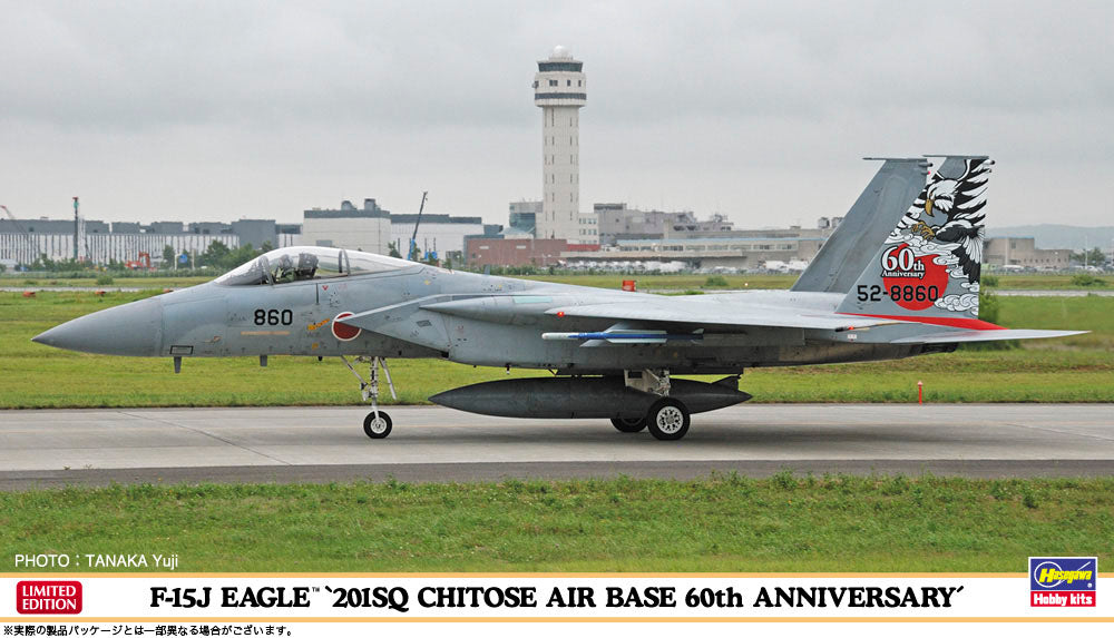 1/72 F-15J EAGLE 201SQ CHITOSE AIR BASE 60th ANNIVERSARY [LIMITED EDITION]
