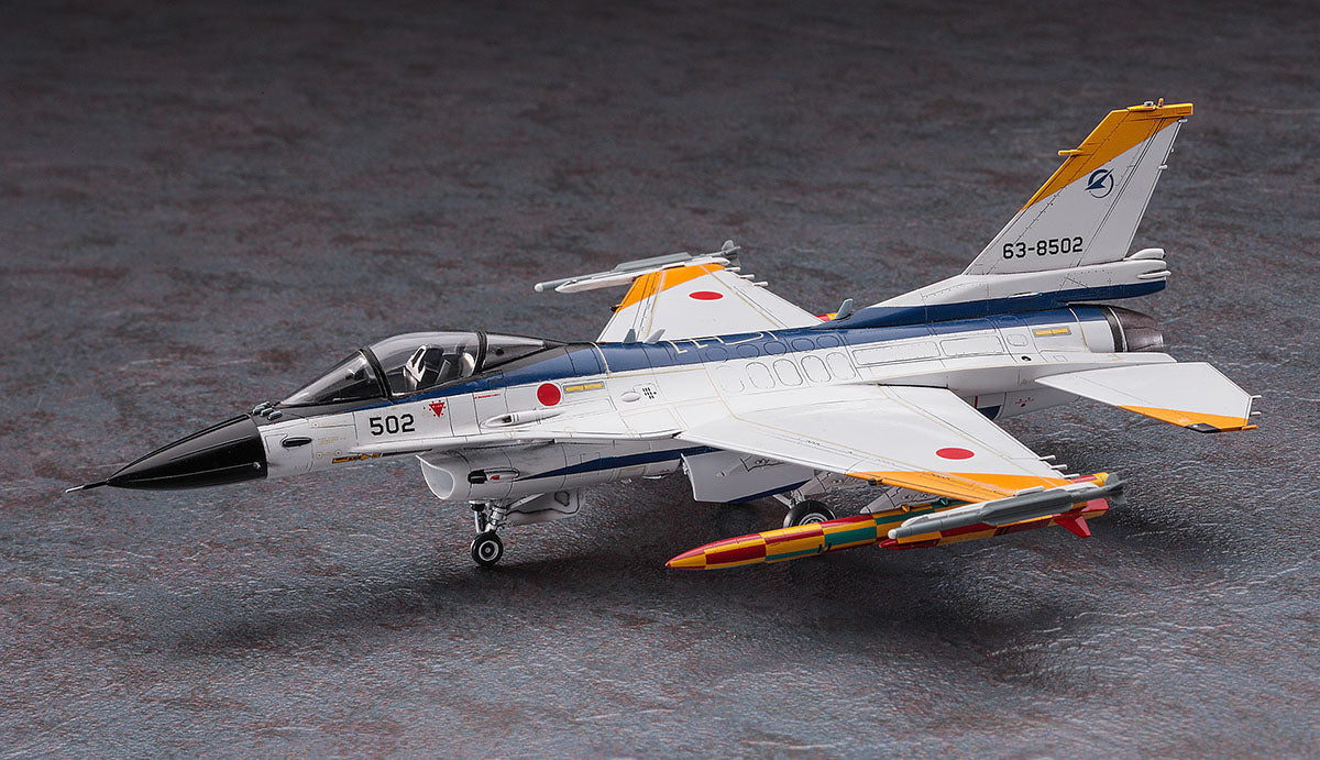 1/72 Mitsubishi F-2A ADTW with ASM-3 [LIMITED EDITION]