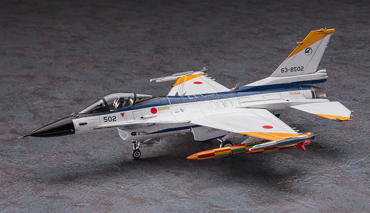 1/72 Mitsubishi F-2A ADTW with ASM-3 [LIMITED EDITION]