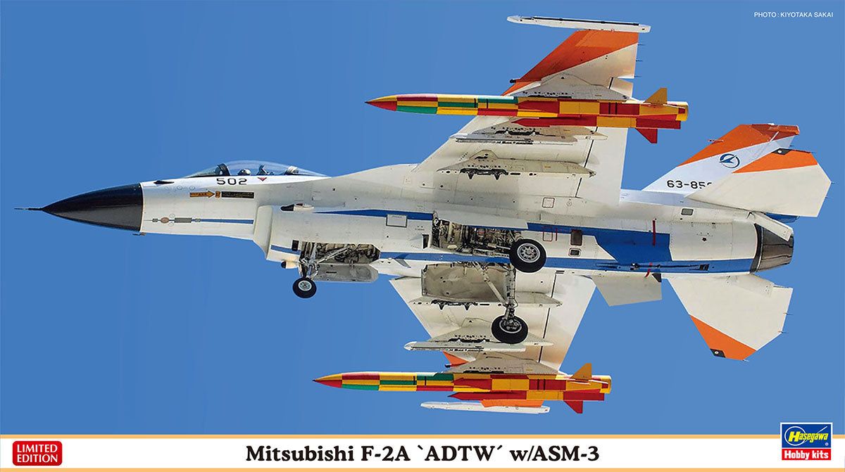 1/72 Mitsubishi F-2A ADTW with ASM-3 [LIMITED EDITION]