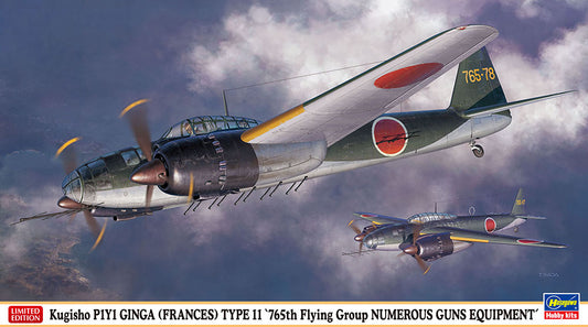 1/72 Kugisho P1Y1 GINGA (FRANCES) TYPE 11 765th Flying Group NUMEROUS GUNS EQUIPMENT [LIMITED EDITION]