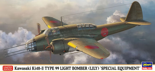 1/72 Kawasaki Ki48-II TYPE 99 LIGHT BOMBER (LILY) SPECIAL EQUIPMENT [LIMITED EDITION]