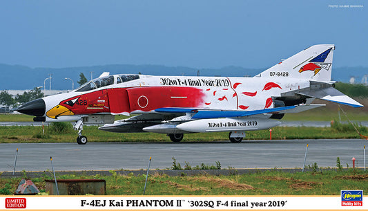 1/72 F-4EJ Kai PHANTOM II 302SQ F-4 Final Year 2019 [LIMITED EDITION]