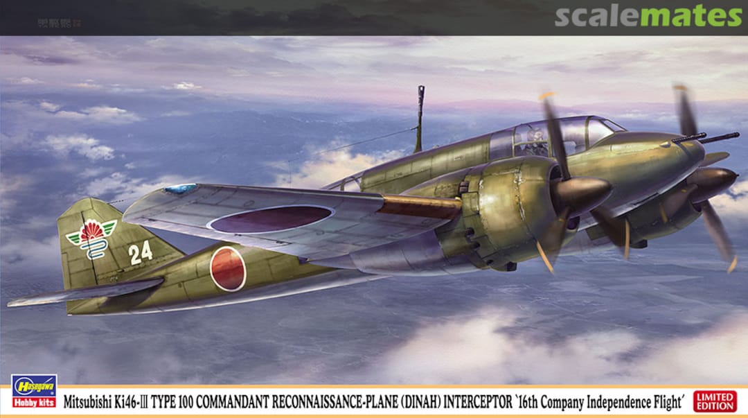 H02401 1/72  Mitsubishi Ki46-III TYPE 100 COMMANDANT RECONNAISSANCE-PLANE DINAH INTERCEPTOR   - 16t