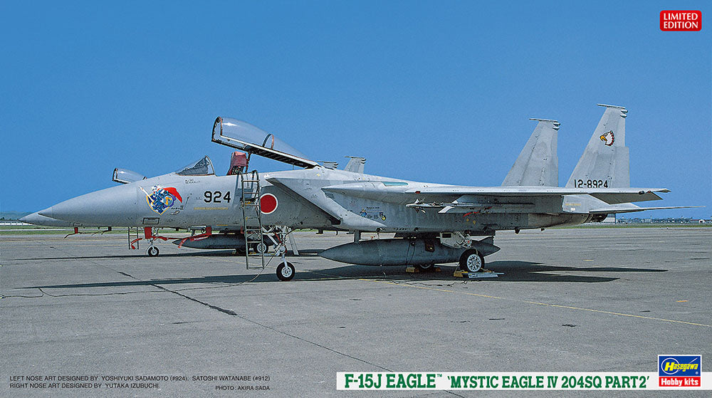 1/72 F-15J EAGLE MYSTIC EAGLE IV 204SQ PART 2 [LIMITED EDITION]