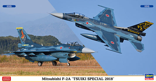1/72 Mitsubishi F-2A TSUIKI SPECIAL 2018 2Kits [LIMITED EDITION]