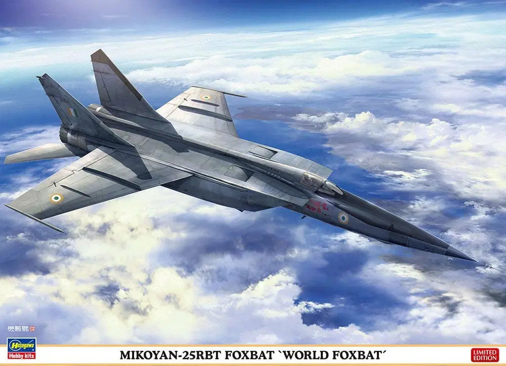 1/72 MIKOYAN-25RBT FOXBAT WORLD FOXBAT [LIMITED EDITION]