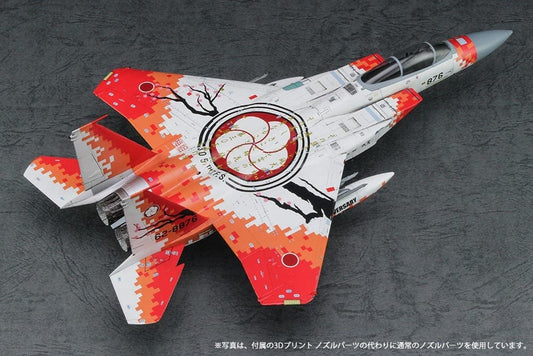 1/72 F-15J EAGLE 305SQ 40th ANNIVERSARY with HIGH DETAIL NOZZLE PARTS [LIMITED EDITION]