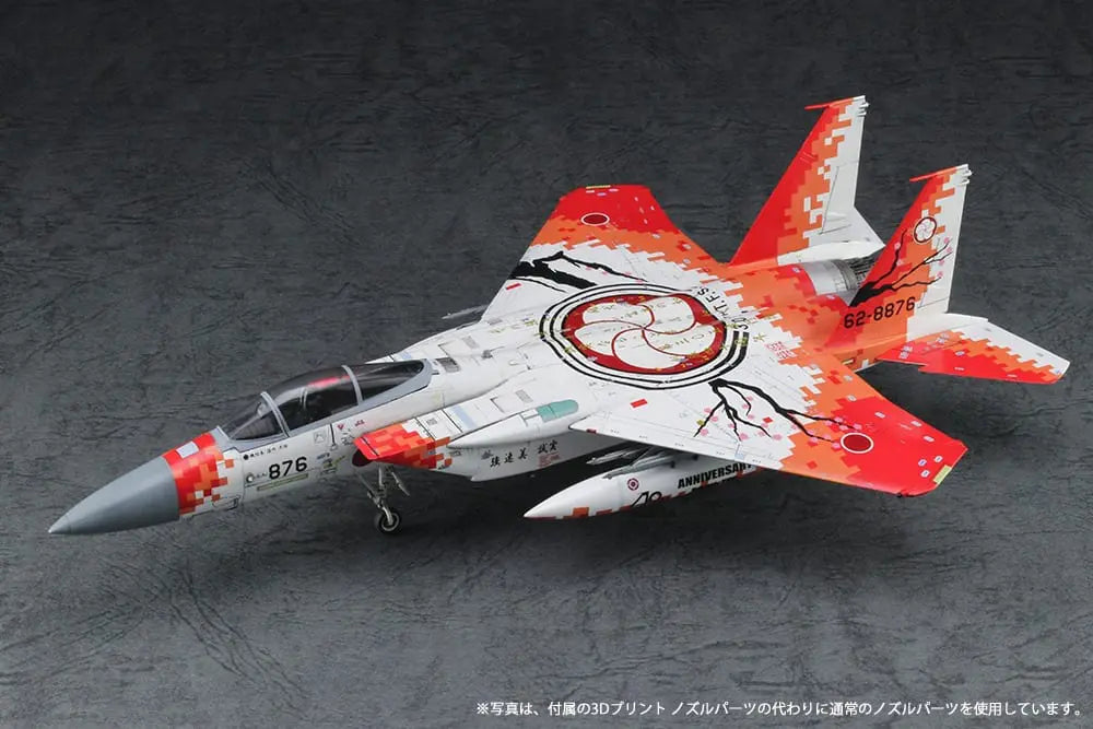 1/72 F-15J EAGLE 305SQ 40th ANNIVERSARY with HIGH DETAIL NOZZLE PARTS [LIMITED EDITION]