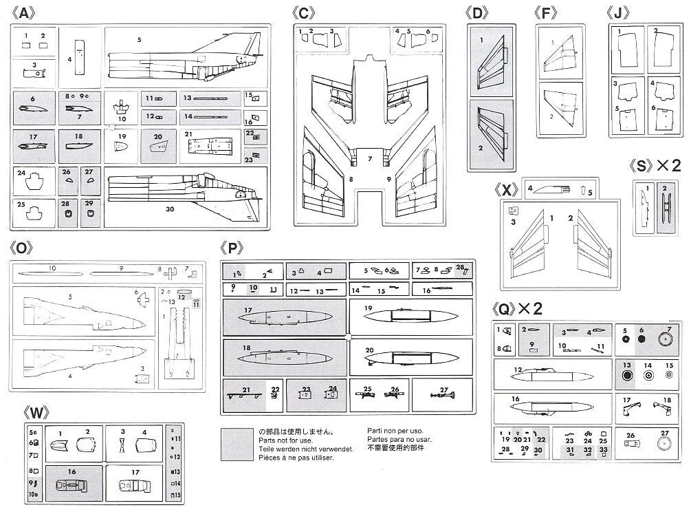 1/72 RF-4E PHANTOM II 501SQ Final Year 2020 (FOREST CAMOUFLAGE) [LIMITED EDITION]