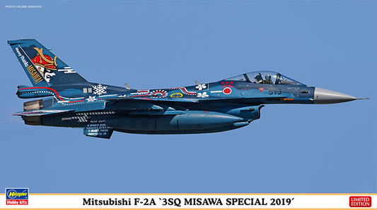 1/72 Mitsubishi F-2A 3SQ MISAWA SPECIAL 2019 [LIMITED EDITION]