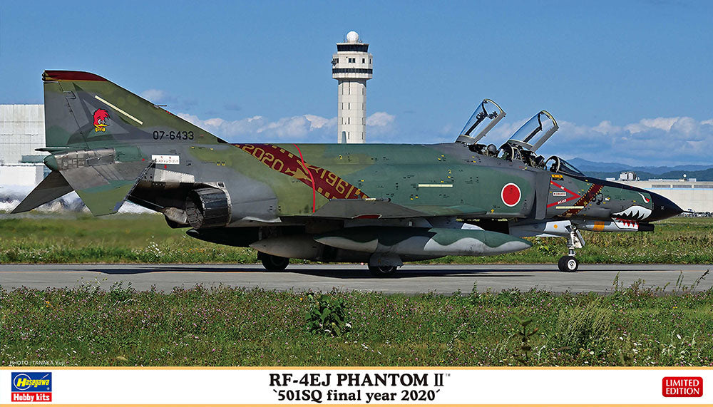 1/72 RF-4EJ PHANTOM II 501SQ Final Year 2020 [LIMITED EDITION]
