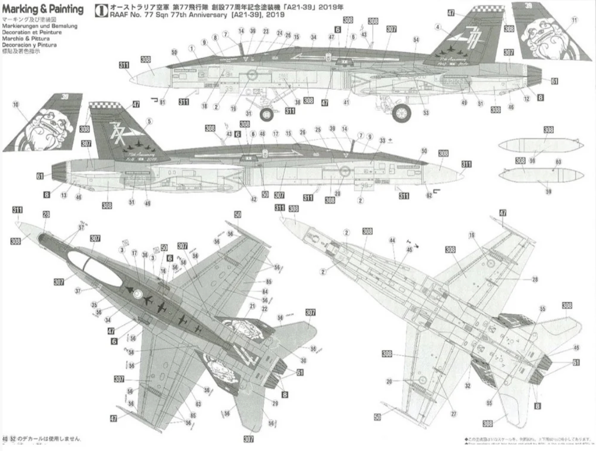 1/72 RAAF F/A-18A HORNET BUSHIDO GUARDIAN 19 [LIMITED EDITION]