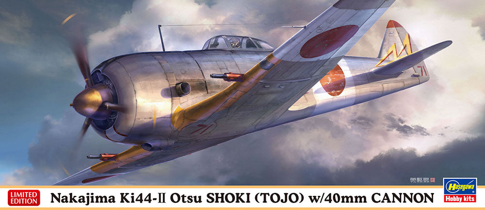 1/72 Nakajima Ki44-II Otsu SHOKI (TOJO) with 40mm CANNON [LIMITED EDITION]