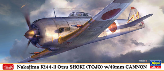 1/72 Nakajima Ki44-II Otsu SHOKI (TOJO) with 40mm CANNON [LIMITED EDITION]