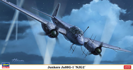 1/72 Junkers Ju88G-1 NJG2 [LIMITED EDITION]
