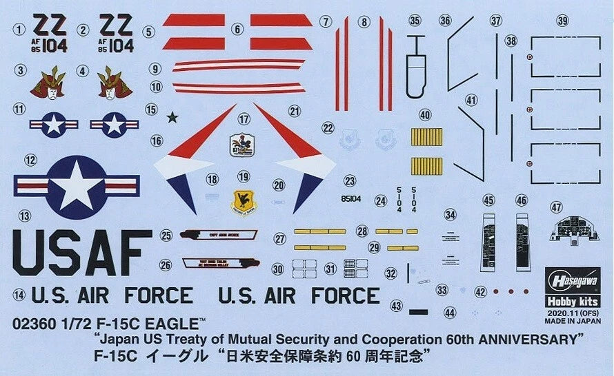 1/72 F-15C EAGLE Japan US Treaty of Mutual Security and Cooperation 60th ANNIVERSARY [LIMITED EDITION]