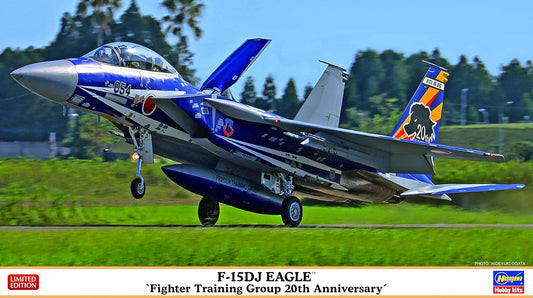 1/72 F-15DJ EAGLE Fighter Training Group 20th Anniversary [LIMITED EDITION]