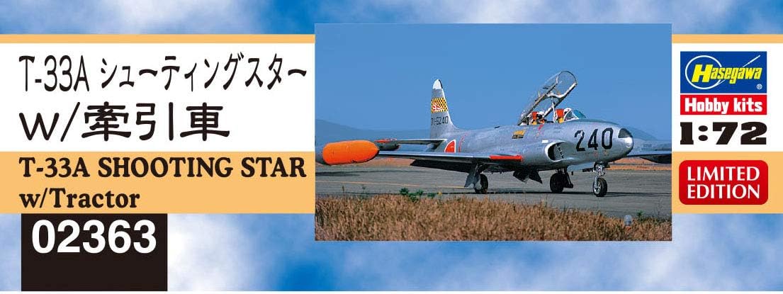 1/72 T-33A SHOOTING STAR with Tractor [LIMITED EDITION]
