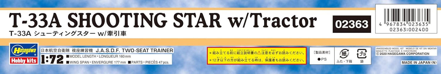 1/72 T-33A SHOOTING STAR with Tractor [LIMITED EDITION]