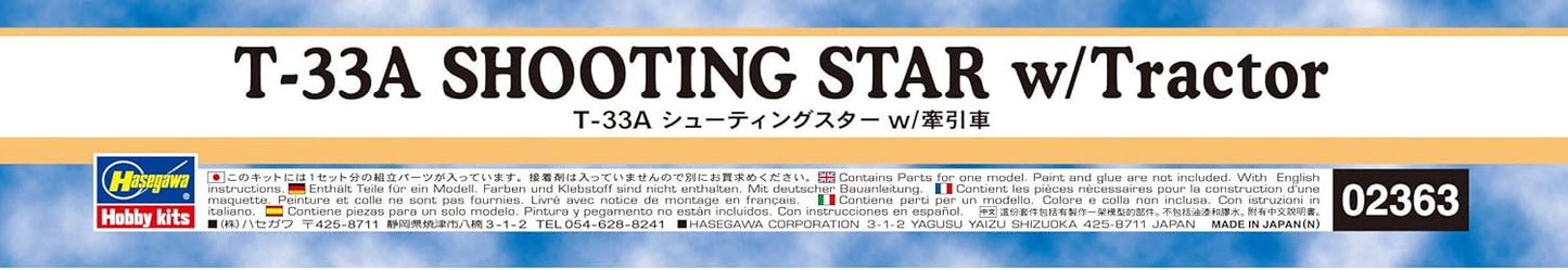 1/72 T-33A SHOOTING STAR with Tractor [LIMITED EDITION]